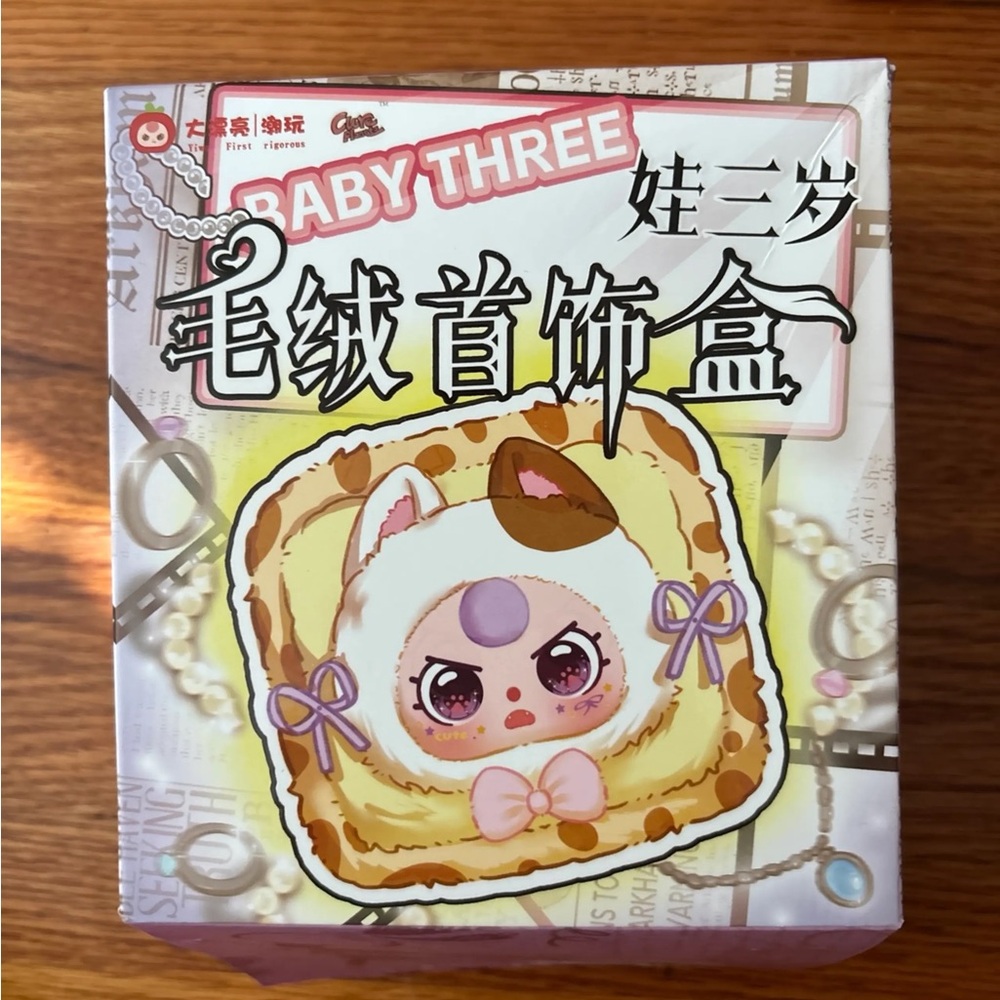BABY THREE BB3 JEWELRY BOX